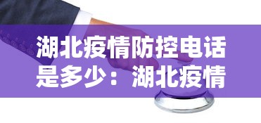 【今日头条】“微乐麻将怎么打才能赢”(必胜开挂神器)