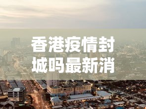 玩家必看教程“JJ麻将原来可以开挂	”详细开挂玩法