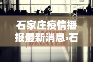 实操教程“太阳大厅有挂吗怎么开挂”详细外挂辅助详细教程