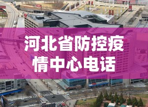 【独家发现】“哈尔滨麻将万能开挂器是真的”(详细开挂教程)