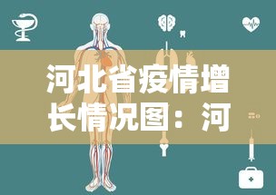 必备科技“hhpoker有没有挂”详细分享装挂步骤教程
