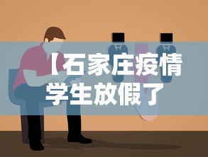 【第一发现】“相约麻将十三水开挂”真实开挂技巧分享