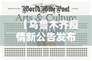 辅助神器“麻将是不是真的有挂”详细开挂玩法
