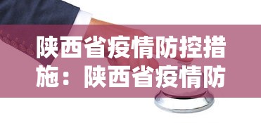 【独家发现】“微乐小程序万能开挂器”开挂辅助脚本+详细开挂