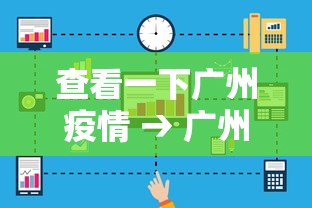 开挂辅助工具“微信麻将输赢是谁控制的	”揭秘透视辅助万能挂 