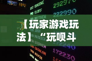 3分钟学会“蜀中生活圈可以开挂吗”(详细透视教程)-