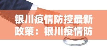 【技术分享】“欢乐情怀麻将是否有外挂	”(曝光透视必备猫腻)