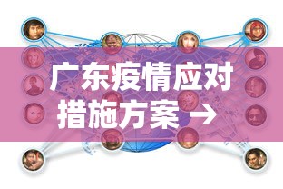 【重大消息】“微乐游戏开挂是真的吗”开挂(透视)辅助教程