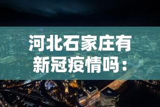 2026新发科技“微乐广西麻将a3纸牌开挂神器	”(透视挂)详细用法教程