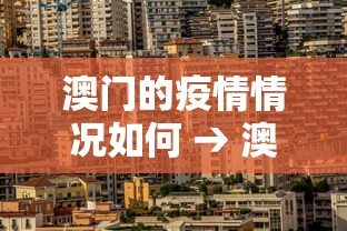 【知识科普】“丫丫湖南麻将原来是这样开挂”其实确实有挂