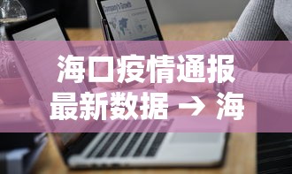 软件分享“星悦麻将开挂神器下载”开挂详细教程