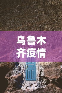 一分钟了解!手机麻将如何打才能赢”附开挂脚本详细步骤