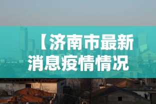 软件分享:麻将软件有没有挂(确实真的有挂) 软件分享:麻将软件有没有挂(确实真的有挂)