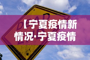 【一招分享】“么么四川麻将确实真的有挂”(透视)开挂详细教程