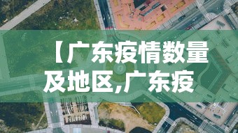 揭秘“手机麻将安装挂是怎么搞的	”真实开挂技巧分享
