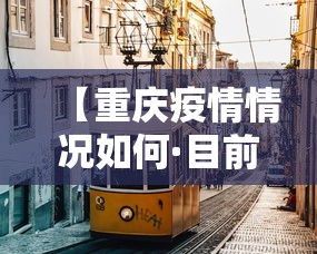 【一招分享】“么么四川麻将确实真的有挂	”(透视)开挂详细教程