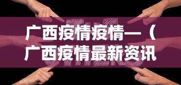 2026首发辅助“转转麻将有没有挂”(果然有透视挂)