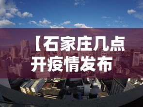 7分钟揭秘"雀神麻将广东麻将怎么打胜率高”开挂神器{透视辅助}全揭秘