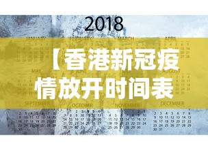 解析分享“雅苑湖北棋牌为什么老是输	”通用版下载教程