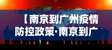 【玩家必看实操】“手机科乐长春麻将按挂	”开挂科技辅助神器手机