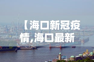 全网解答|“JJ麻将其实真有透视挂的”(曝光透视必备猫腻)