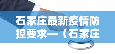 3分钟学会“微乐家乡麻将怎么能开挂”开挂(透视)辅助教程