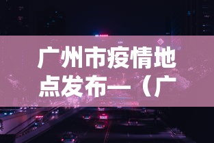 独家分析“乐清十三水有挂吗	”分享必要外挂教程