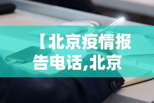 【玩家游戏玩法】“丫丫江西麻将挂在哪里买!专业师傅带你一起了解(确实有挂)