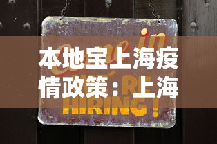 2026玩家推荐:悟空大厅炸金花有挂吗”附开挂脚本详细教程