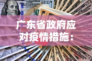 2026玩家推荐:悟空大厅炸金花有挂吗”附开挂脚本详细教程