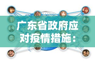 辅助最新信息“捉鸡麻将可以安装什么软件看见对方牌”开挂(透视)辅助神器