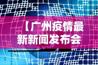 今日教程“手机捉麻子怎么才能赢”附开挂脚本详细步骤