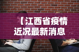 简单学会“转转麻将怎么开挂”(太坑了果然有挂)