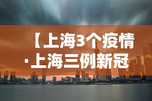 辅助最新信息“捉鸡麻将可以安装什么软件看见对方牌”开挂(透视)辅助神器