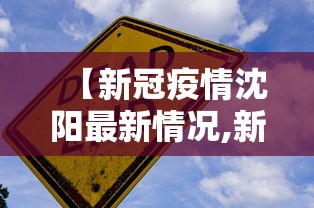 理论分享“微信开心泉州麻将怎么一直输”开挂(透视)辅助神器