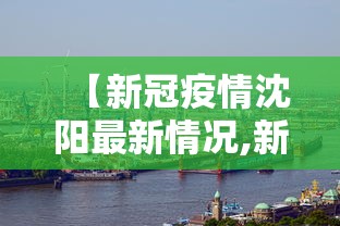 2026最新一代“长沙麻将小程序有挂吗	”分享用挂教程