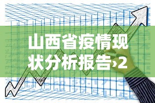 经验传递“欢乐麻将万能开挂神器下载”掌握辅助功能必胜规则