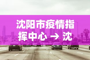 内测功能“四川麻将挂怎么开	”开挂(透视)辅助教程