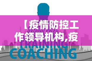 教教大家“捉麻子有开挂方法么”详细透视辅助教程官方正版下载