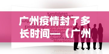 今日教程“微乐麻将小程序怎么能赢	”详细分享装挂步骤教程
