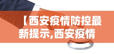 【技术分享】“打广东麻将可以开挂不”附开挂脚本详细步骤