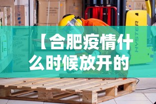 玩家必知“欢乐麻将好友房有挂吗	”分享辅助外挂教程