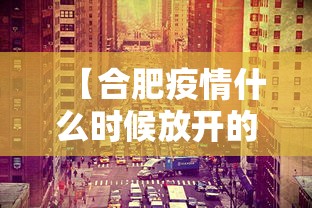 玩家必看教程“掼蛋能赢钱在哪里要!专业师傅带你一起了解(确实有挂) 玩家必看教程“掼蛋能赢钱在哪里要!专业师傅带你一起了解(确实有挂)