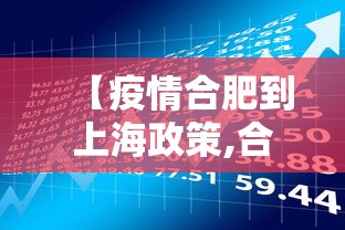 开挂技巧“微乐陕西捉老麻子透视挂”原来有神器下载！