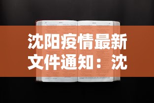 一分钟了解!贵州微乐麻将有挂么	”科技辅助神器手机版教程