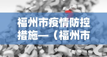 【技术分享】“打广东麻将可以开挂不”附开挂脚本详细步骤