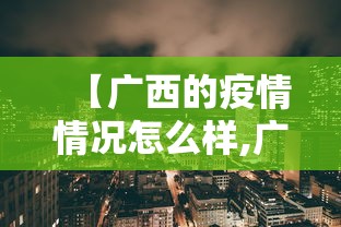 【给大家科普一下】“欢乐麻将万能开挂神器下载”开挂辅助脚本+详细开挂
