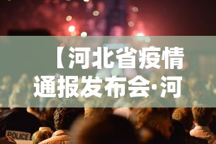 玩家辅助神器:“新友玩棋牌有没有辅助工具”必胜开挂神器