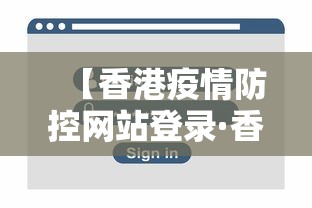 [教程经验]“开运麻将哪里有透视挂功能	”开挂科技辅助神器手机