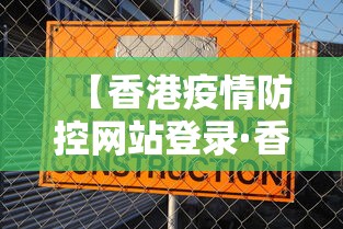 必备科技“中至窝龙辅助专用神器	”揭秘透视辅助万能挂用法
